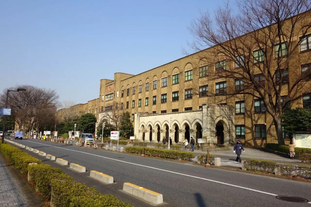 东京大学留学申请条件有什么