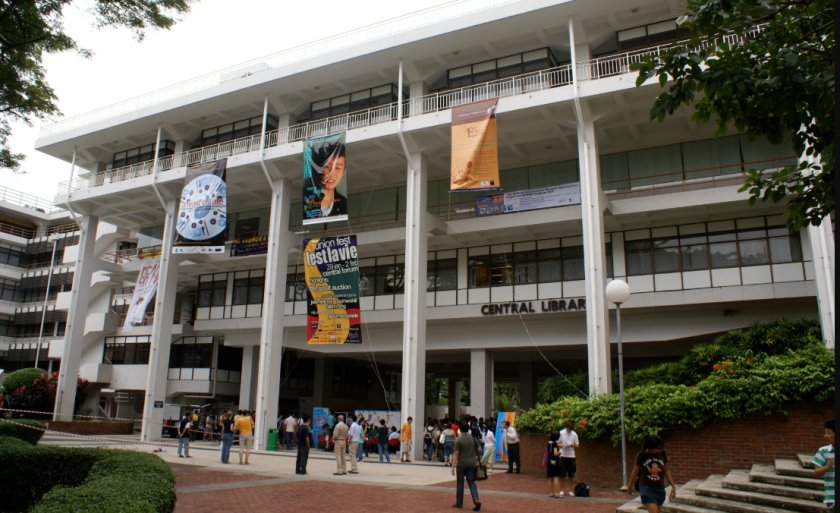 新加坡国立大学优势专业
