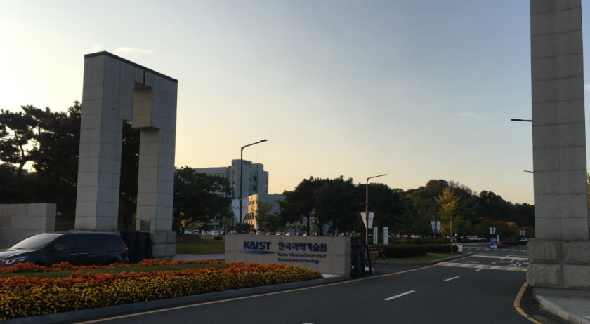 韩国科学技术院院校数据
