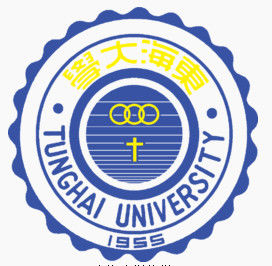 东海大学（台湾）